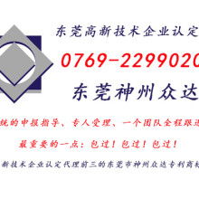 衡陽縣農機科技服務公司 以科技賦能農業(yè)，引領現代農機發(fā)展