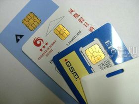 儲(chǔ)蓄I(lǐng)C卡制作、定制信息、價(jià)格與廠家全解析