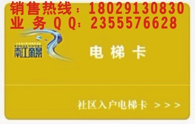解密IC卡世界 飛利浦高端芯片加持，廠家源供數(shù)字安全新防線