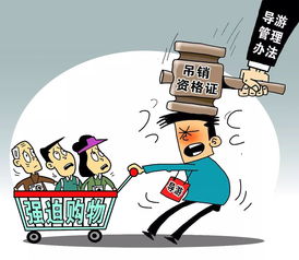 新規落地 外賣商家必須持有實體店，2018年還有這些新變化你需要知道