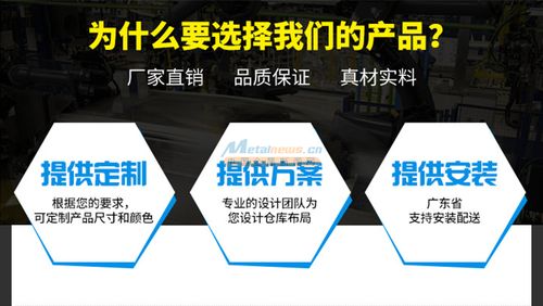 廠家直銷鉗工工作臺(tái)與飛模臺(tái) 為本市場(chǎng)內(nèi)鋼材經(jīng)營(yíng)者提供高效管理服務(wù)